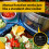 Crock-Pot Crock-Pot TimeSelect Digital Slow Cooker 5