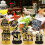 Luvart 80th Birthday Decorations - 9pcs Black and Gold Table Decoratio 4