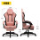 GTPLAYER Fabric Gaming Chair with Footrest 2