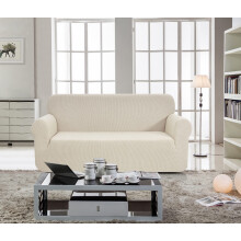 SAMSTEX Stylish Sofa Covers 4 Seater High Stretch 4 Seater Sofa Cover