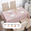 Plastic Tablecloth 1pc 137*180cm Waterproof Pink Checkered PVC Table 4