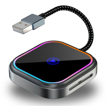 2-in-1 Wireless Carplay Adapter for &Android Audio Reactive Lighting Design Carplay Dongle Android Auto Adapter