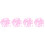 200St Multi-Function Roze Glow in The Dark Aquariumgrind Resin 3