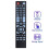 Replace Remote for Element TV ELEFW195 ELEFT222 ELEFW247 ELEFW248 ELEFW328 ELEFT407 ELEFW504 ELEFW505 ELEFT506 ELEFW581 2