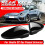 2Pcs Car Side Wing Mirror Cover Caps Rear View Mirror Case Cover for Beetle CC / 2
