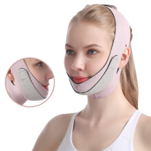 Face Shaper Facial Massage Strap Reusable Face Slimming Bandage V Line Women Chin Cheek Lift Up Belt Face Skin Care Beauty Tools
