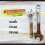 Evapo-Rust C700 Rust Remover, 946 2