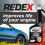 Redex Diesel Fuel System Cleaner 500ml, Diesel Additives To Remove 3