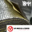 10mm Thick- UltraTherm Foil-Faced Insulation Foam – 2