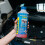 Rain-X 831991L Windscreen Washer Additive, 1 6