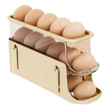 Faltbare Eierhalter mit 3 Etagen, Rollender Eierhalter für Den Kühlschrank, Automatisch Rollende Eieraufbewahrungsschale, Cremefarbene Eierschale