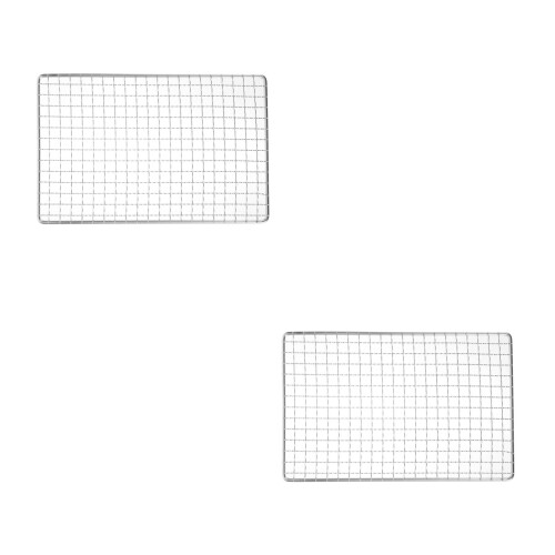 2Pièces Filet Multifonction Barbecue Réutilisable Argent Antiadhérent