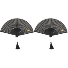 2Pièces Éventail Pliable Bambou Noir Style Chinois Décoratif