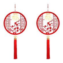 2Pcs Chinese New Year Hanging Decorations, Spring Festival Pendant Decorations 2024 Character Chinese Ornament Set