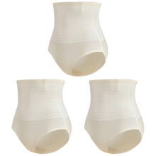 3Pièces Culottes Femme Beige Taille Postpartum Élégant