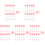 5Ensembles Applicateurs Silicone Pratiques Multi 1