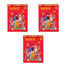 3Pièces Calendrier Chinois Mural Rouge 2026 Tear-Off