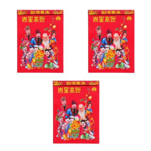 3Pièces Calendrier Chinois Mural Rouge 2026 Tear-Off