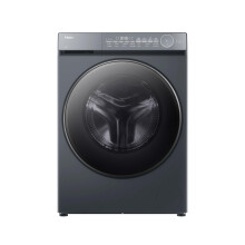 Haier X Series 7 12kg Freestanding Washing Machine, 1400 RPM, A-30% Rated, Direc