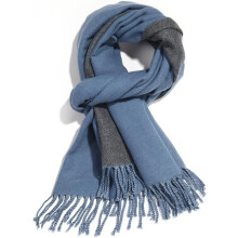 Doppelseitiger Pashmina-Schal Unisex Abend-Schal Weich Marineblau Dunkelgrau L — winterschal, eleganter schal, mantel accessoires, warmer damenschal