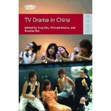 TV Drama in China Paperback Book
