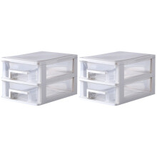 2St Witte Multifuntionele Plastic Lade Opbergbak Voor Huishouden