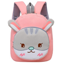 2St Schooltas Roze Cartoon Lange Levensduur En