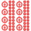 48Pièces Caps Plastique Rouge Pour Fûts Petits Couvercles Étanches 4