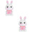 2St Multifunctionele Kinder Spaarpot, Cartoon Bunny Muntbox, Vinyl 5