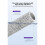 Roller Brush Cap for  Deebot X12 Pro Vacuum Cleaner Roller Brush Handle Side Cover and Roller Mop 3