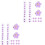 60Pièces Mini Pinces Fleurs Violet Décoratives Pour Enfants 2