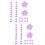 60Pièces Mini Pinces Fleurs Violet Décoratives Pour Enfants 6
