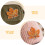 24St Mapelblad Borduur Patch Goud Kleding Strijken Decoratie 5