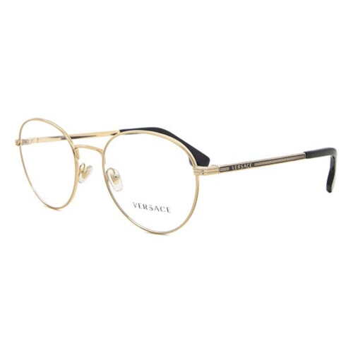 Versace Versace VE1279 1002 Men New Eyeglasses 2