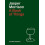 Book of Things by Jasper Morrison Paperback Book 1