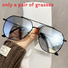 (Style L)Moderne polarisierte Sonnenbrille mit Metallgestell zum Angeln und Reisen im Sommer