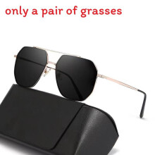 (Style D)Moderne polarisierte Sonnenbrille mit Metallgestell zum Angeln und Reisen Sommer