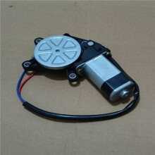 2X 278000616 VTS Tilt Trim Motor for  SP SPI SPX XP GS GSI GSX RX RXPX Replaces 278001292 278002579 271000459