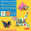 Origami Paper Balloon Patterns 96 Sheets 6 15 cm Other Book 1