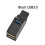 USB 3.0 HUB Adapter Extender  Splitter Box 3  for PC Laptop Mobile Phone High Speed U Disk Reader,Black 5