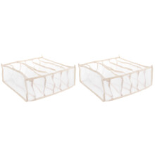 2Pièces Range Sous-Vêtements Beige Compact Grilles Multiples