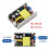Nitride Switching Power Supply Board 12V 8A 24V 4A with 3.96-2P AC Input Cable A 7