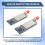 2pcs UWB650 Uart Interface High-Precision Ranging Indoor Positioning UWB Module AES128 Encryption Anchor Tag Solution 7