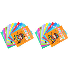 2Paquets Cahiers De Peinture Éducatifs Assortis Pour Enfants Jouet