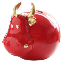 2Pièces Veau Rouge Enfant Pot À Monnaie Décor