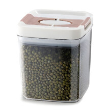 Sealed Plastic Jar with Lid Transparent Square Sealed Storage Jar Quick Pull Lid Design Kitchen Food Storage Jar S