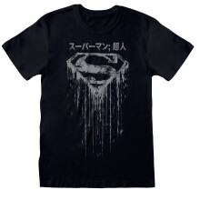 Superman Unisex Adult Distressed T-Shirt