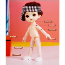 Girl Toy 17 cm Suit, Children Princess House, Children Princess Doll U