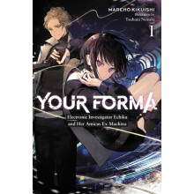 Your Forma Vol. 1 by Tsubata Nozaki Paperback Book
