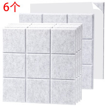 6 Piezas de Azulejos de DecoracióN de Paneles AcúSticos Autoadhesivos, Paneles de Sonido 9 Tableros de Clavijas de Malla, Tratamiento AcúStico para
